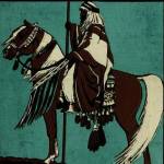 احمد العجرمي profile picture